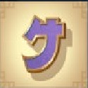 J symbol in Revenge of the Daimyo pokie