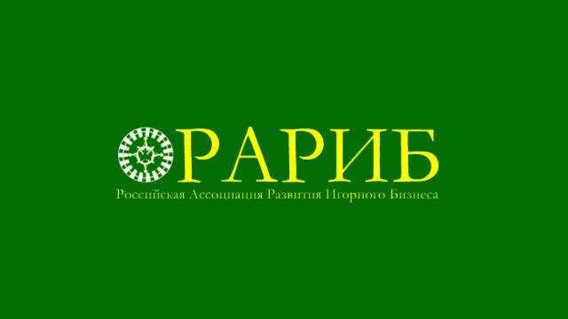 Russian Association for Gambling Business Development