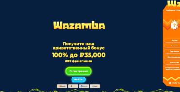 100% up to 500 EUR + 200 free spins at Wazamba: 