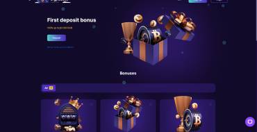 Bonuses and Free Spins for New Customers of CryptoBoss Casino: New Player Promotions