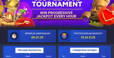 Euslot casino: Tournaments