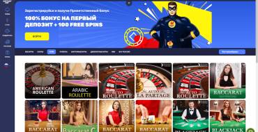 InstantPay Casino: Live Casino