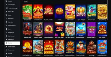 Leon Casino: Slots