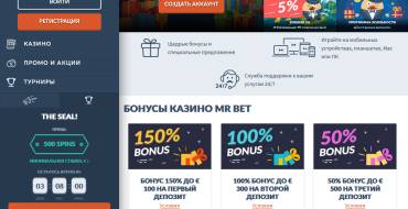 Mr Bet Casino: Bonuses