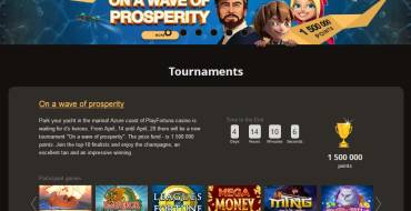 PlayFortuna casino: Tournaments