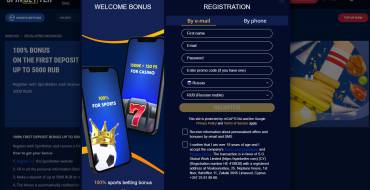 SpinBetter Casino: Registration