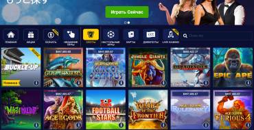 William Hill casino: Casino gambling games