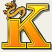 K symbol in Dragon Dance pokie