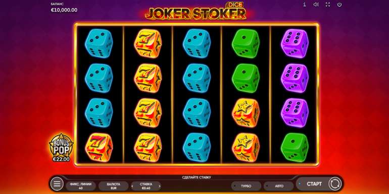 Joker Stoker Dice