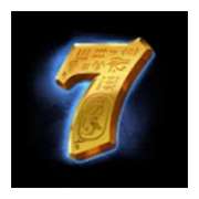 7 symbol in Legendary Treasures pokie