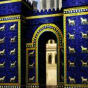Gates symbol in Gates of Persia pokie