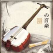 Banjo symbol in Geisha pokie