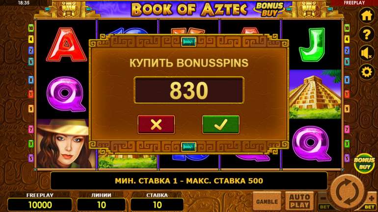 Book of the Aztecs Bonus Buy