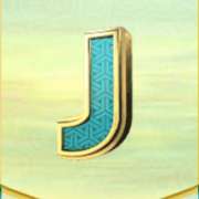 J symbol in Koi Princess pokie