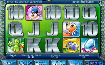 Alien Hunter pokie NZ