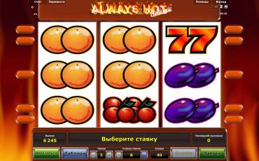 Always Hot Deluxe pokie NZ