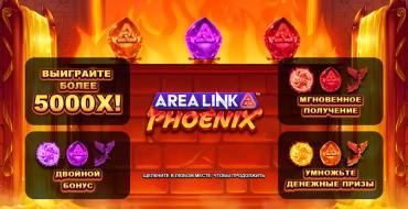 Area Link Phoenix: Unique features