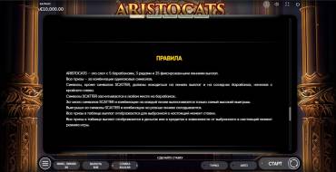 Aristocats: Rules