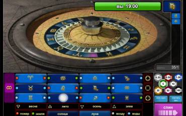 Astro Roulette online