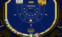 Play Baccarat 