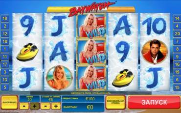 Baywatch pokie NZ