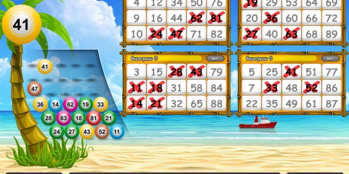 Beach Party Bingo