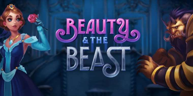 Play Beauty and the Beast pokie NZ
