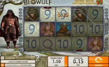 Beowulf pokie NZ