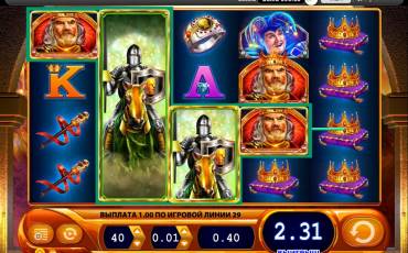 Black Knight II pokie NZ