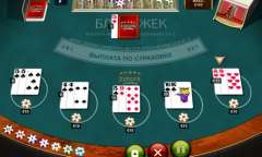 Play Blackjack