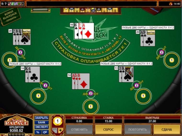 Free Play Microgaming online