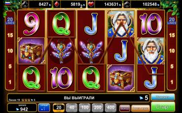 Book of Magic pokie NZ