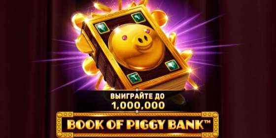 Book of Piggy Bank by Spinomenal NZ
