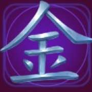 Purple hieroglyph symbol in Yin Yang Masters pokie
