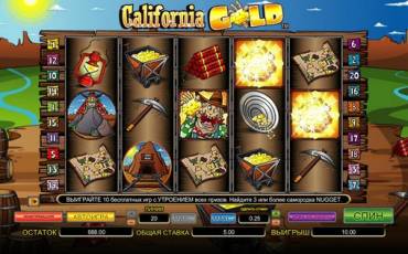 California Gold pokie NZ