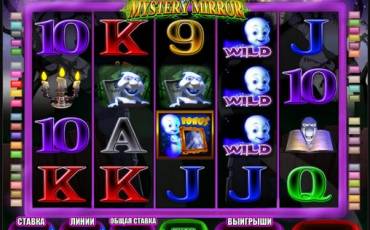 Casper’s Mystery Mirror pokie NZ