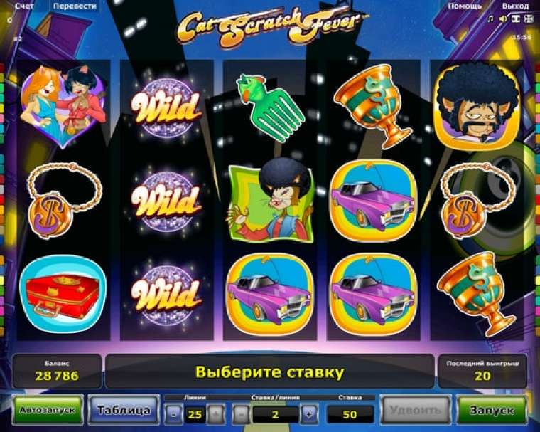 Free Play Novomatic / Greentube online