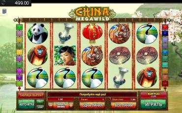 China Mega wild pokie NZ