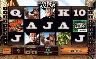 Cowboys & Aliens pokie NZ