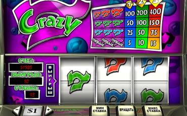 Crazy 7 pokie NZ