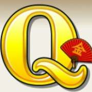 Q symbol in Dragon Dance pokie