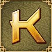 K symbol symbol in 5 Lucky Lions pokie