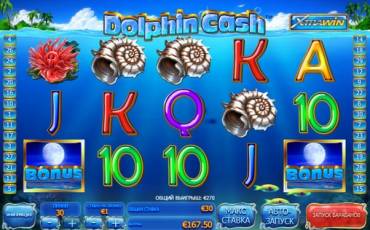 Dolphin Cash pokie NZ