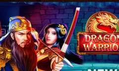 Play Dragon Warrior