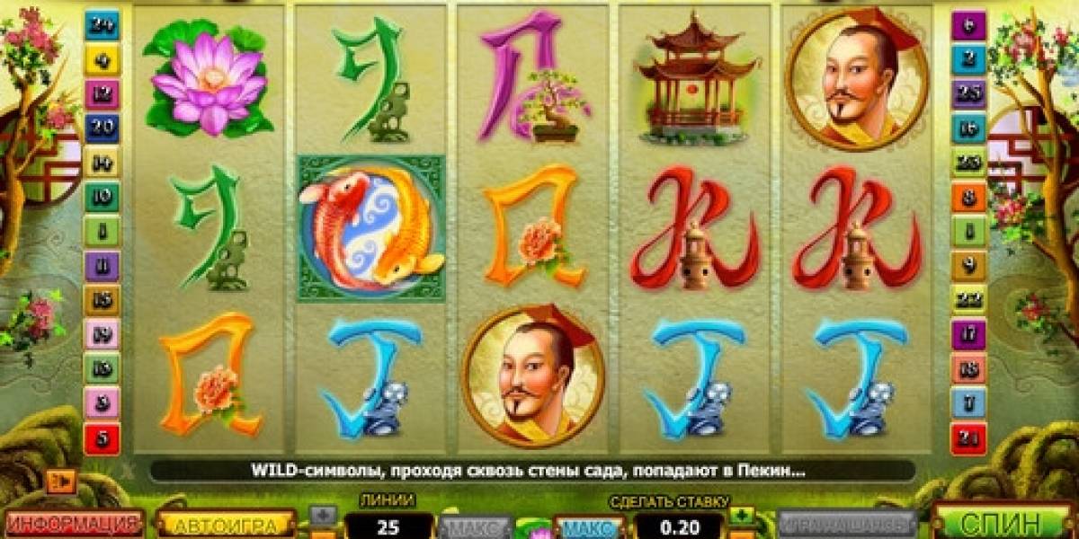 Emperor’s Garden pokie NZ