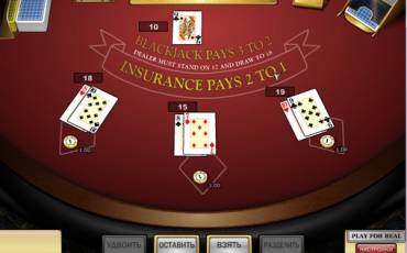 European Blackjack Multihand online