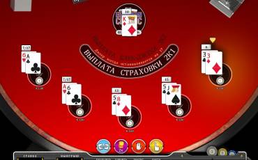 European Classic Multi Hand Blackjack online