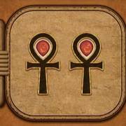 Eye of Horus: The Golden Tablet Megaways: Wall signs