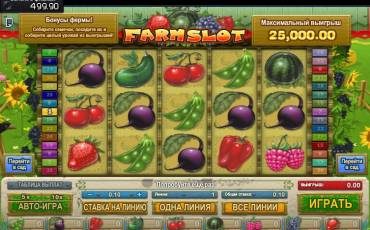 Farmslot pokie NZ