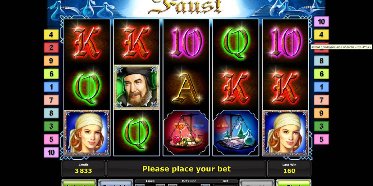 Faust pokie NZ